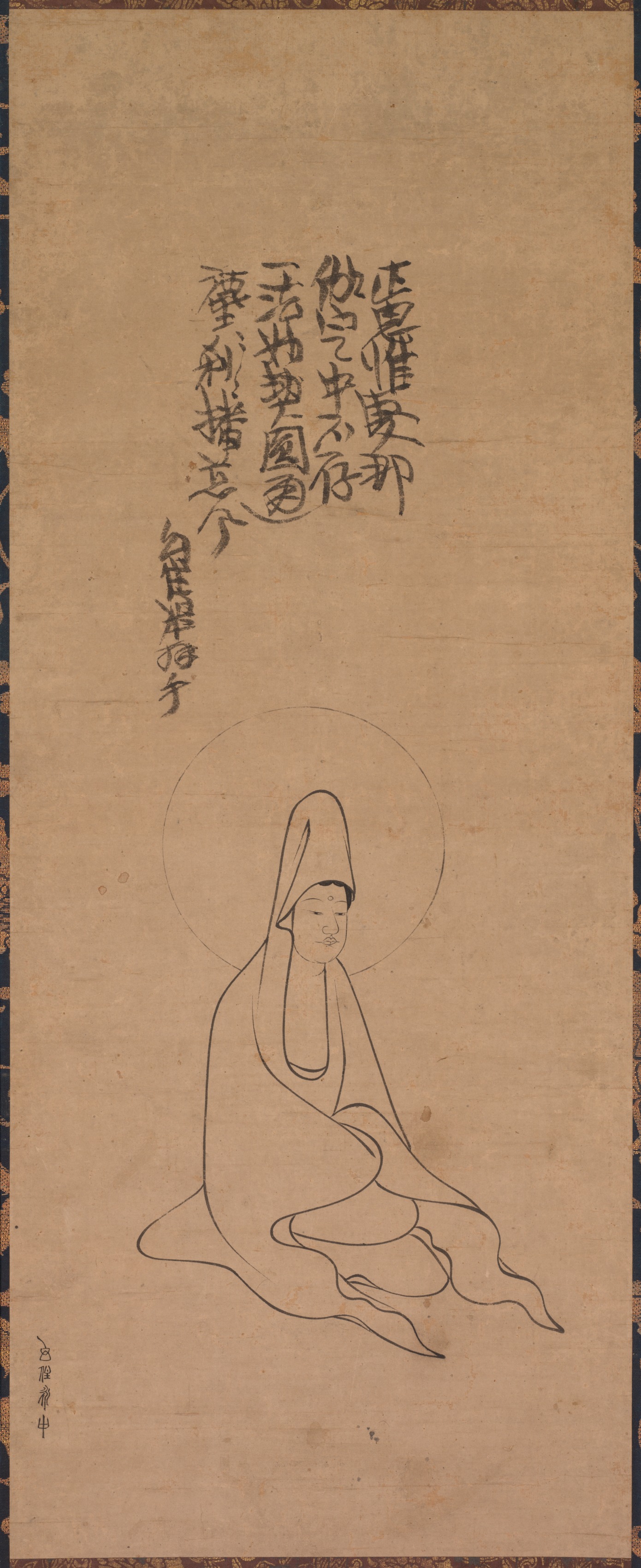 A seated bodhisattva enveloped in a long white cowled robe drawn as one continuous ink contour, head veiled, set against a lightly inked rock, with a cursive Chinese inscription