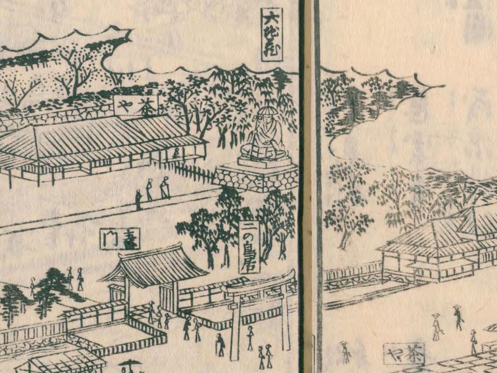 Edo 1836 woodblock from the *Edo Meisho Zue* showing Eitai-ji at Fukagawa. The sixth Edo Roku Jizō — cast 1720, later destroyed in the Meiji haibutsu kishaku — in the foreground.