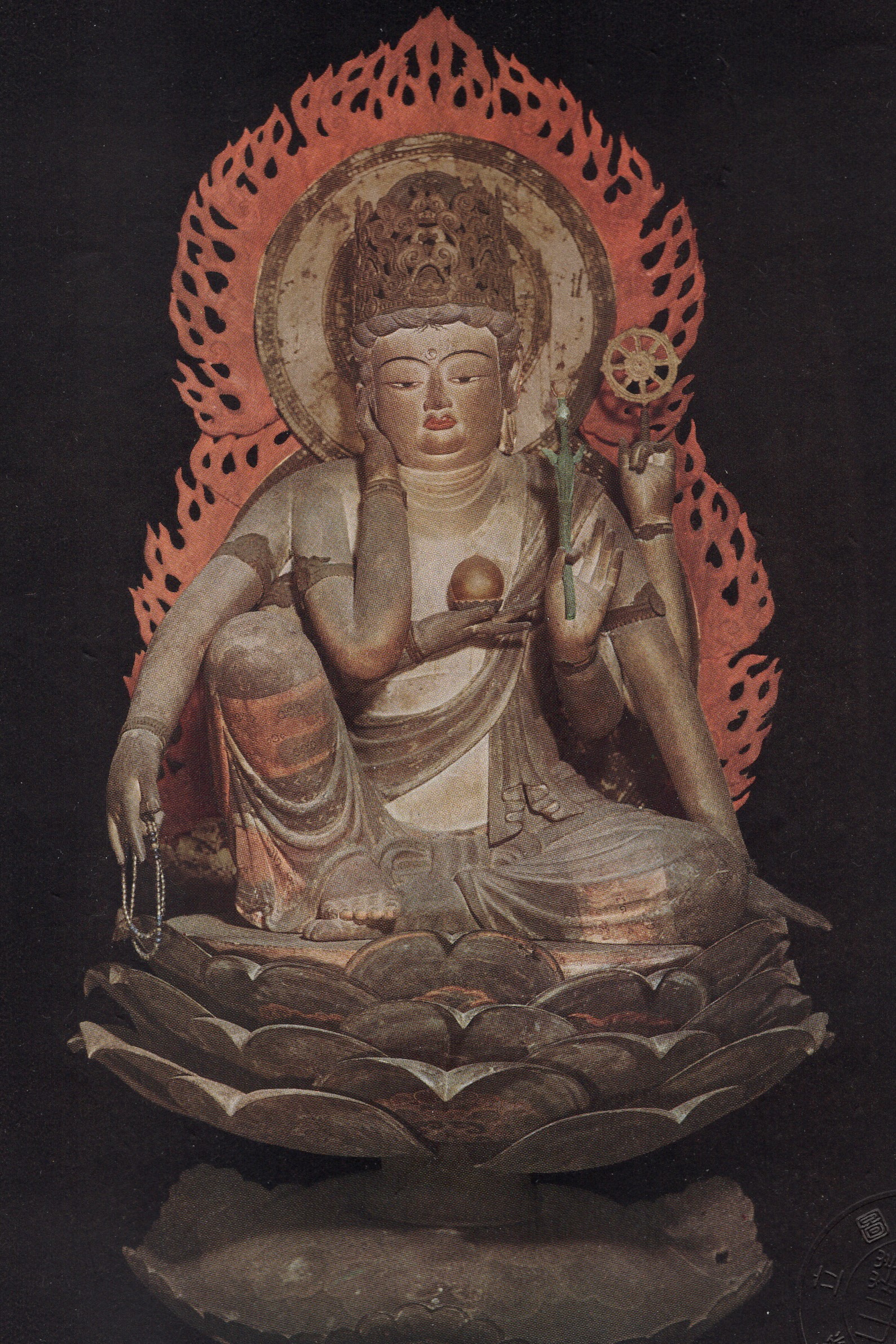 Kanshin-ji six-armed seated Nyoirin Kannon, Heian 9th c., single-block lacquered wood. Royal-ease posture; right hand at the cheek in shiyui-in; cintāmaṇi and wheel.