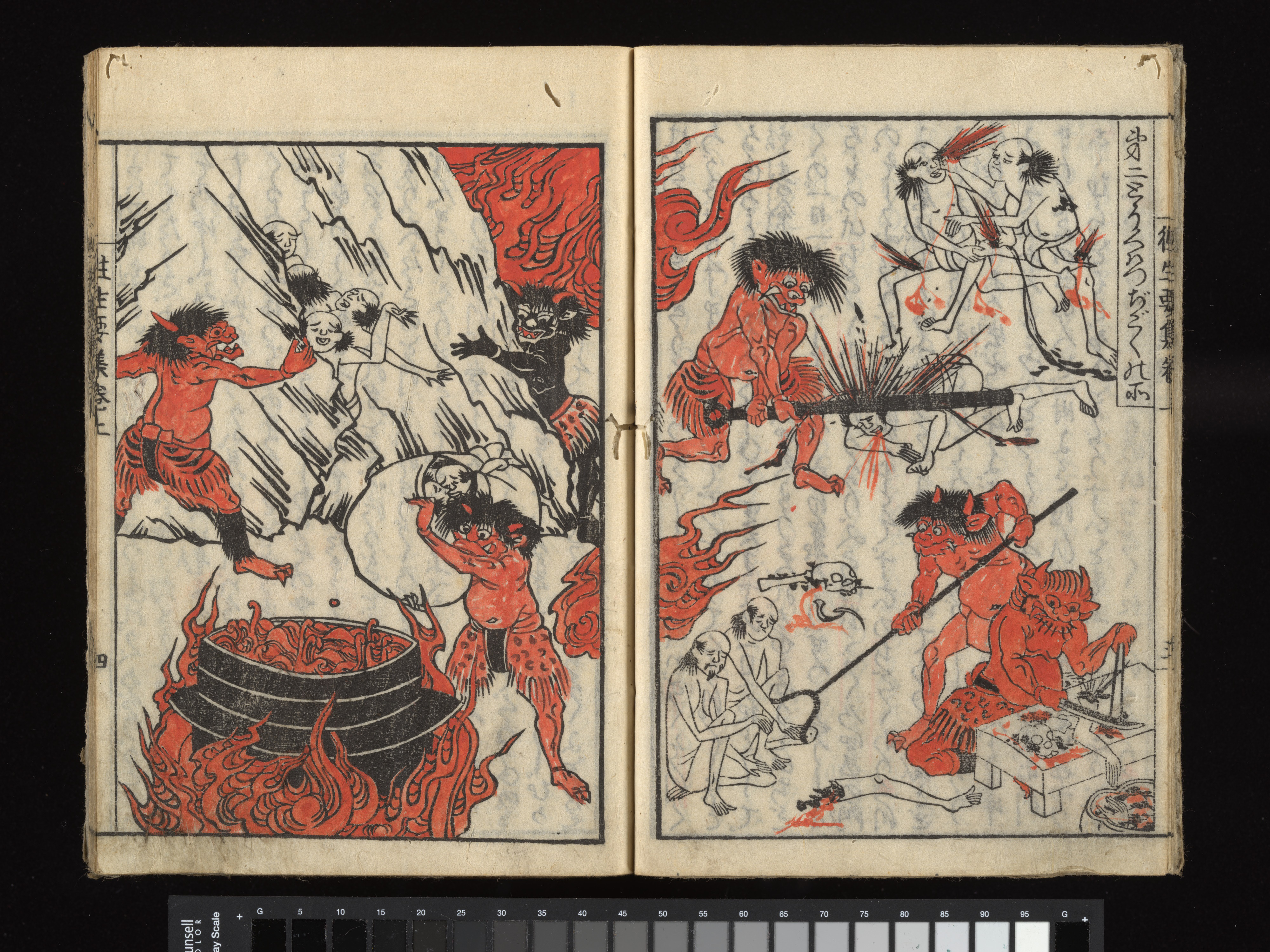 Open Japanese woodblock book showing two facing pages of a black-line illustration: robed figures and architectural framing rendered in even outline, the right page printed