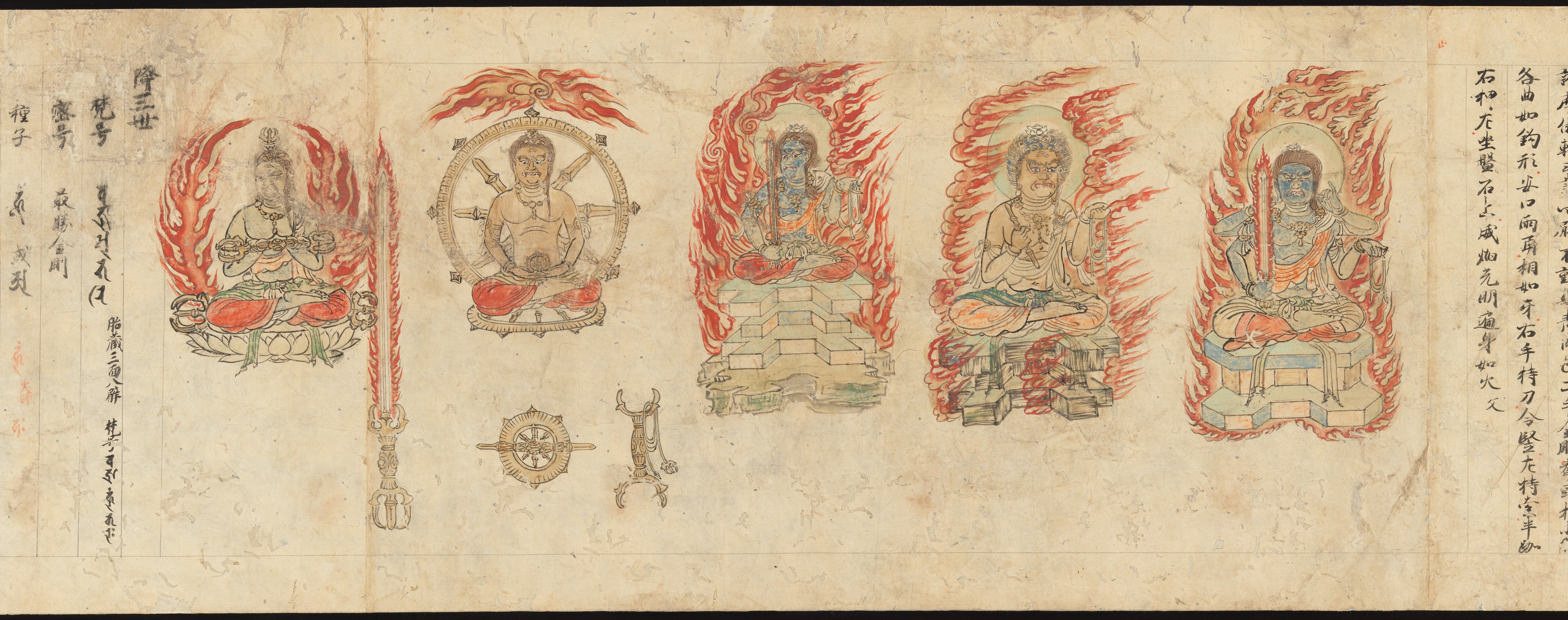 Heian 12th-c. iconographic handscroll, ink with colour washes on paper, 33.7 × 1285.7 cm. Five wrathful wisdom-king figures in red flame mandorlas with attributes drawn below.