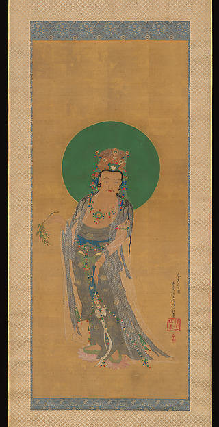 Sakai Hōitsu, Edo c. 1810s. Hanging scroll, ink colour and gold leaf on silk, 83 × 36 cm. Seated Kannon in pale robes on a rocky outcrop with a willow branch.