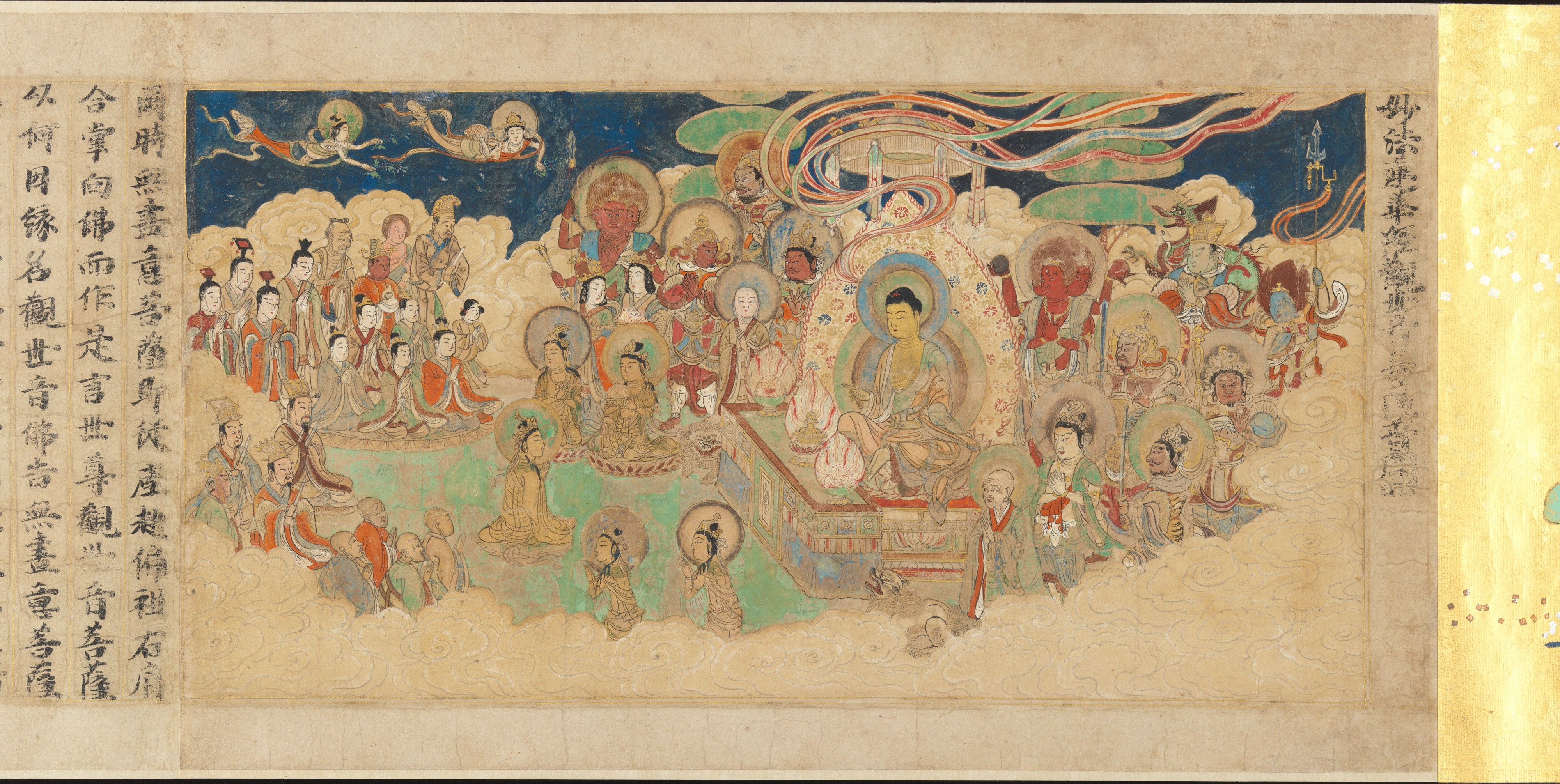 Kamakura 1257 handscroll segment of the Kannon-gyō (Lotus Sutra ch. 25), ink colour and gold on paper, 24.6 × 935 cm. Block of kanji at left; small landscape at right.