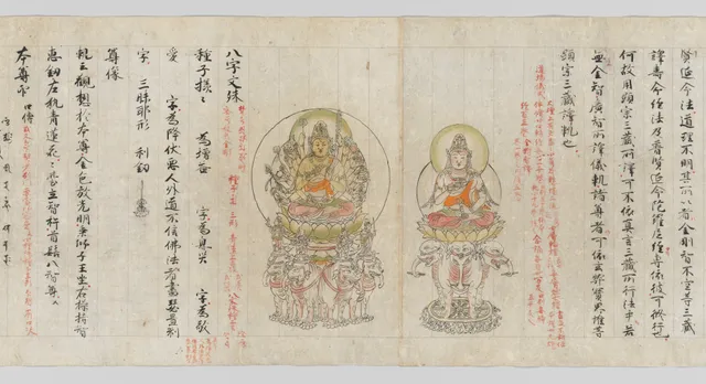 Heian iconographic handscroll: two seated bodhisattvas on lotus thrones over animal pedestals, in fine ink line with thin flat color, set in columns of black text and red notes.